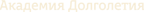 logo-txt
